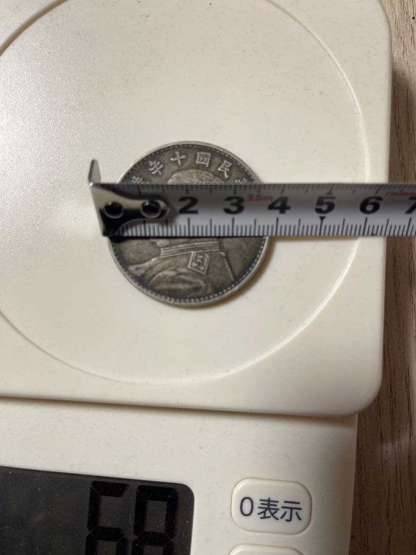 中国銀貨中華民国3年袁世凱銀圓旧1円銀貨明治三年　壹圓銀貨 26g 銀