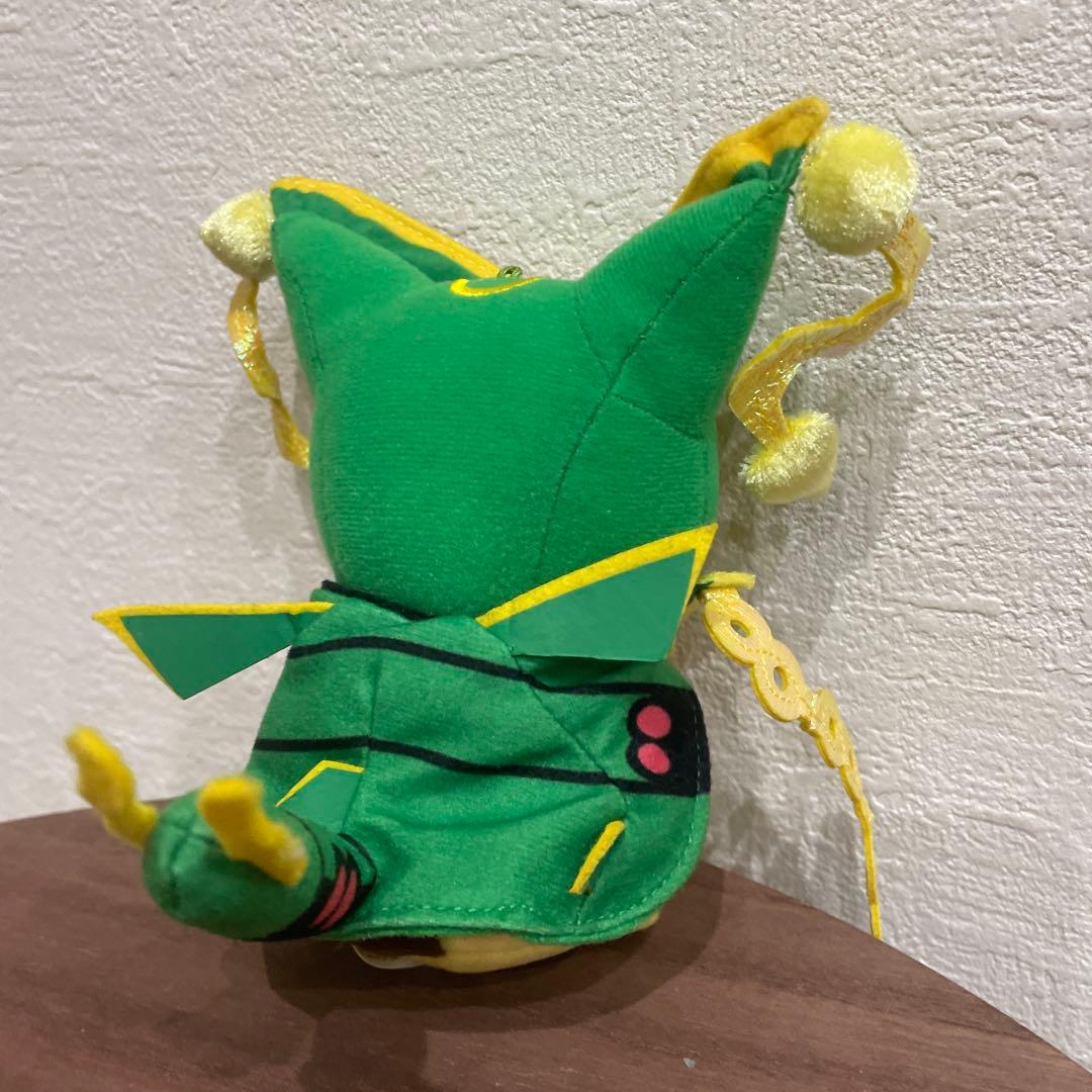 メガレックウザのポンチョ装着ピカチュウ　ぬいぐるみポケモン　美品