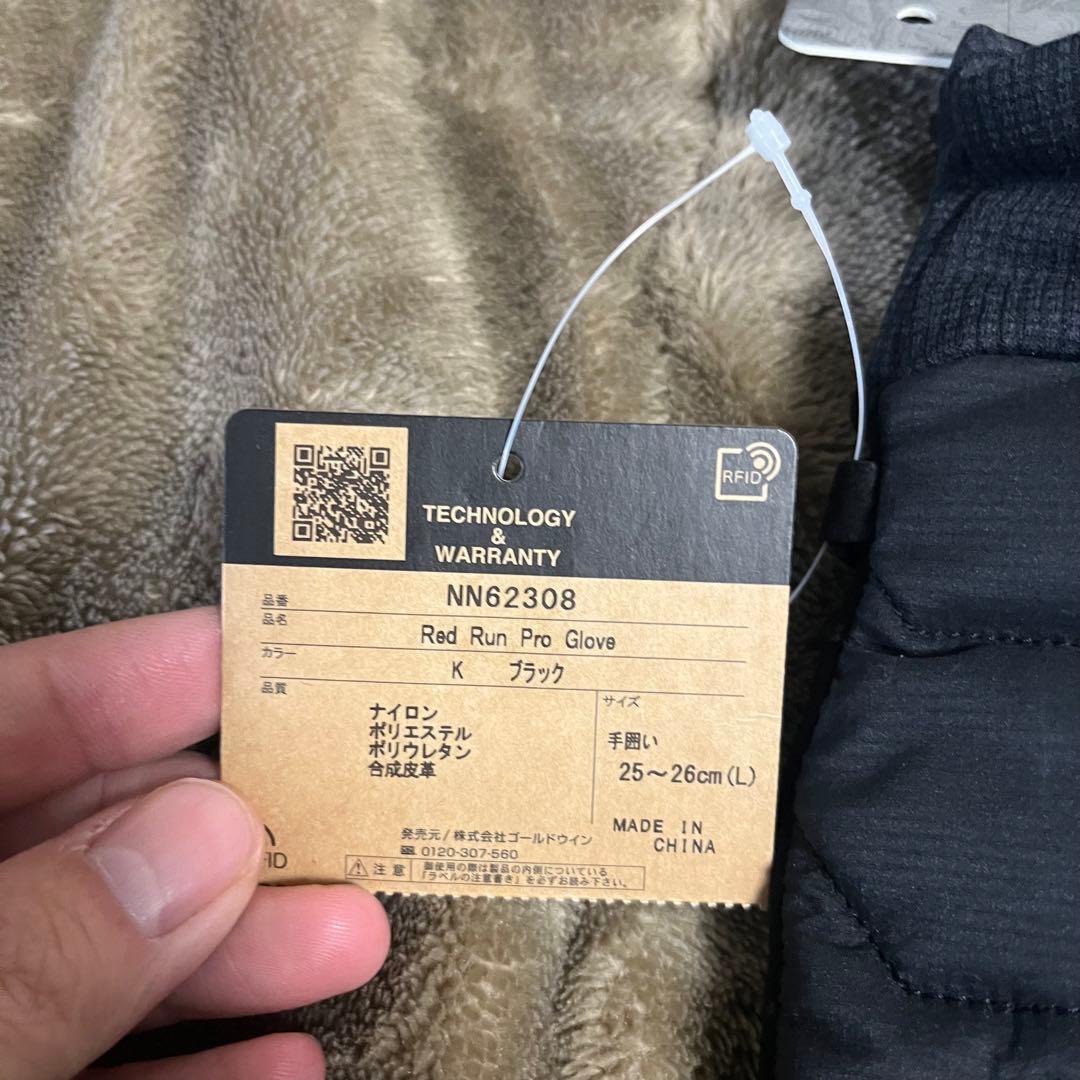 新品　ノースフェイス　 Red Run Pro Glove 手袋