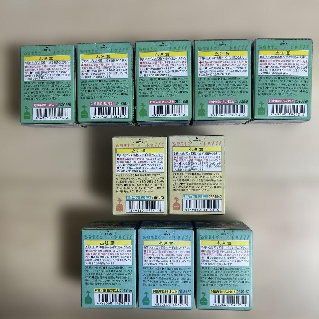 あつまれ どうぶつの森 ともだちどーる 全10種セット