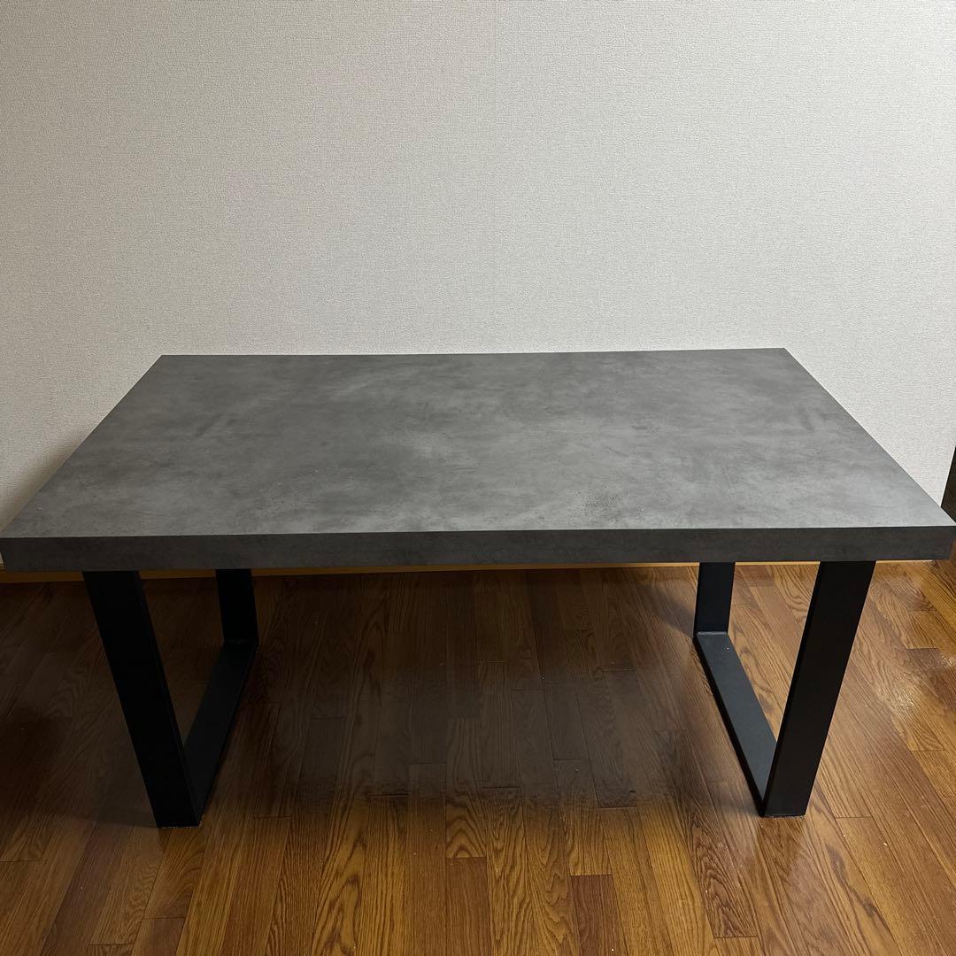 【セット購入推奨】コンクリート調ダイニングテーブル 4人用 モダンデザイン