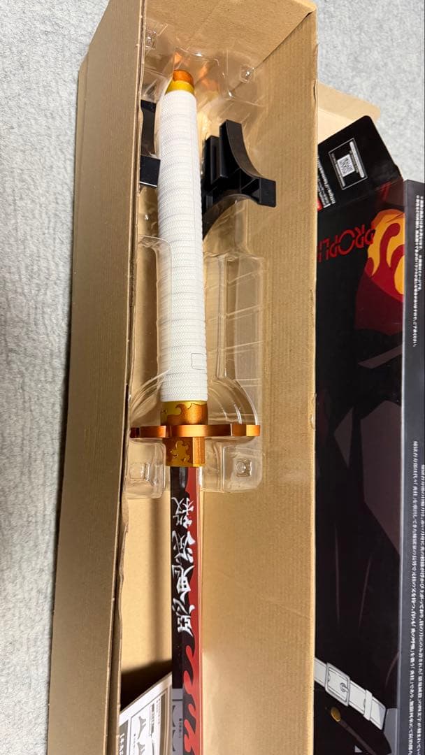 PROPLICA 日輪刀　煉獄杏寿郎