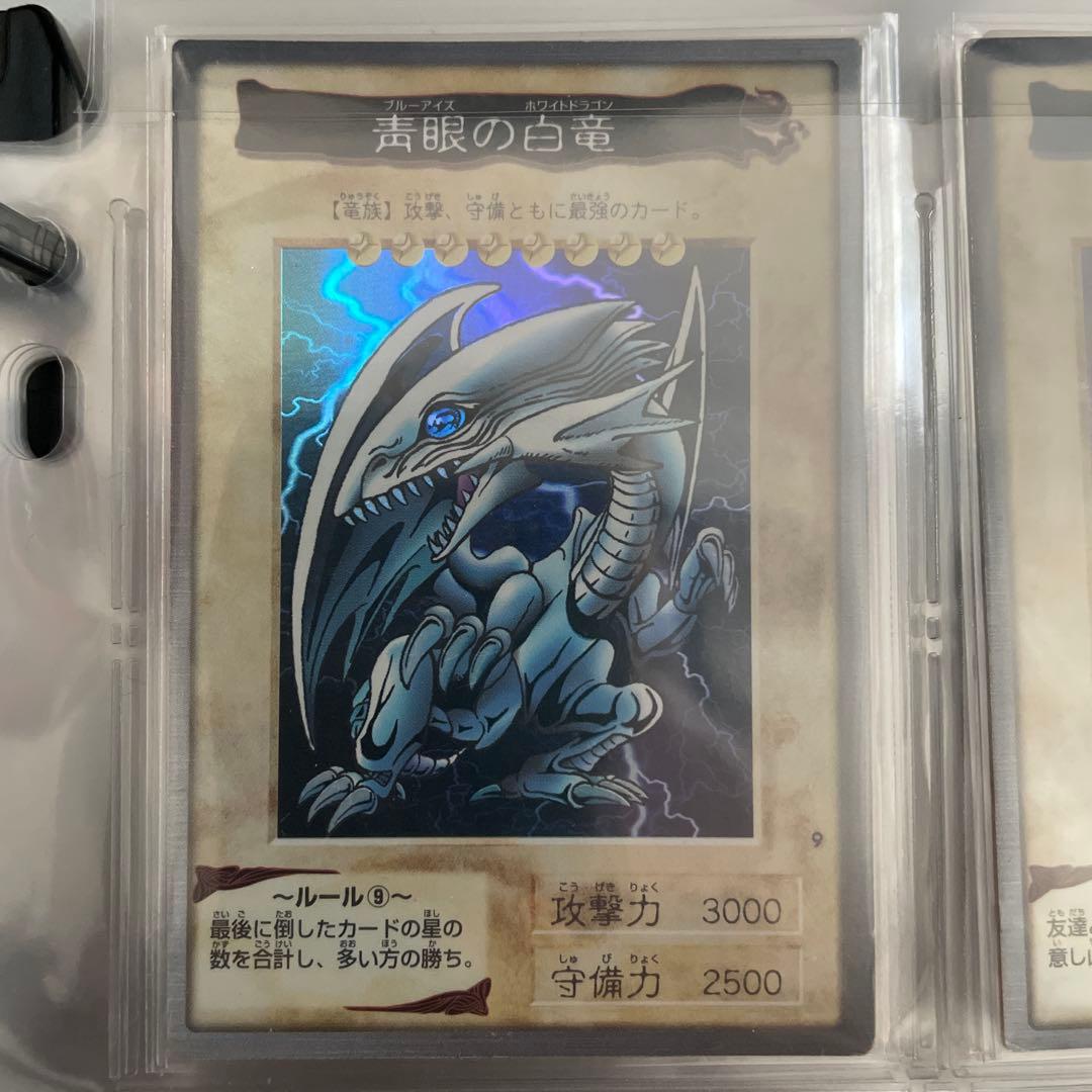 遊戯王【バンダイ版】プロモ以外のフルコンプ118枚　プラスTA2有り