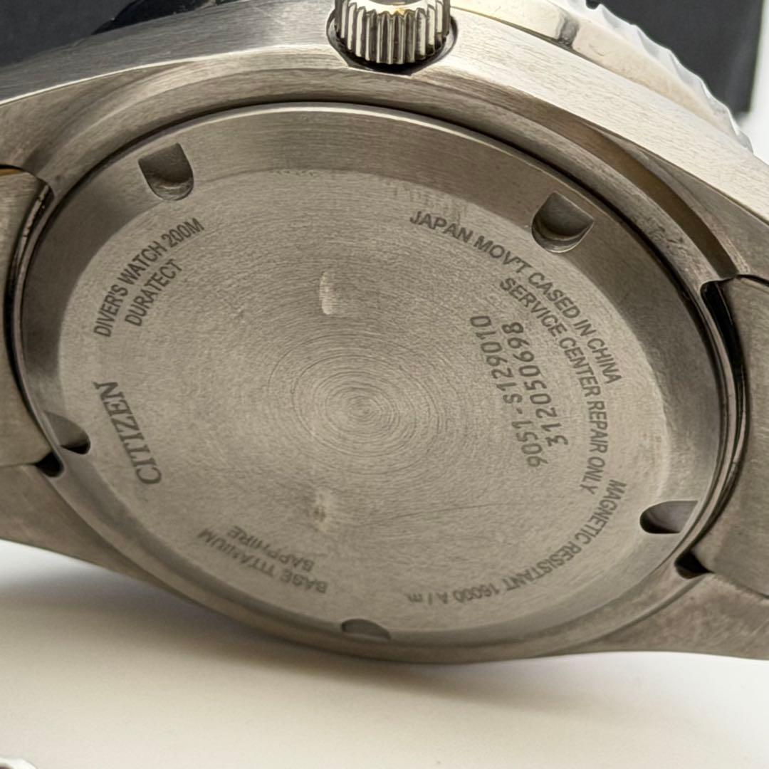 【極美品】シチズン　プロマスター　自動巻　チタンベルト　NB6021-17E