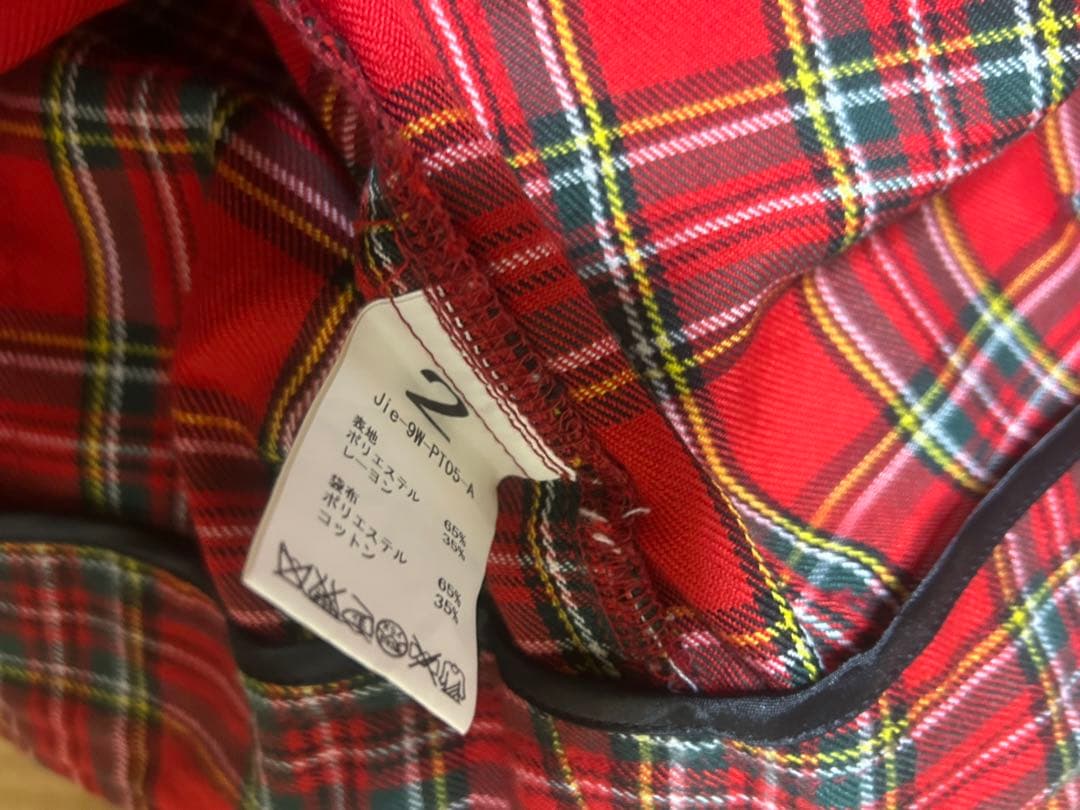 ジエダ　サルエルパンツ