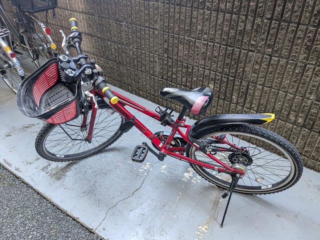 （引取のみ）22インチ　ブリジストン　クロスファイヤージュニア