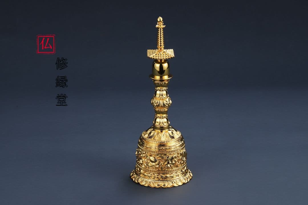 【修縁堂】密教法具 鬼面金剛盤 塔鈴塔杵金剛盤 ひとそろいです