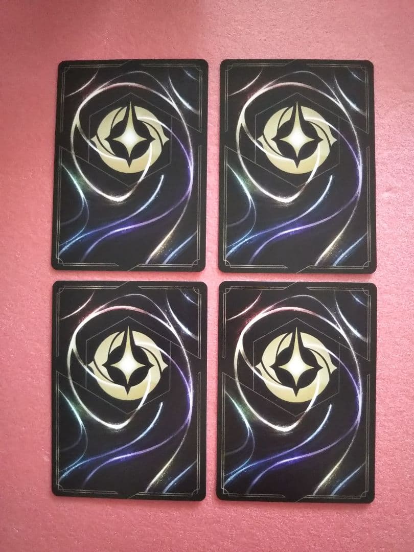 ロルカナ 野獣 悲劇の主人公 173/204 4枚