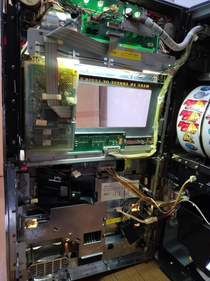 【パチスロ実機】平和★南国育ち30【不要機付】