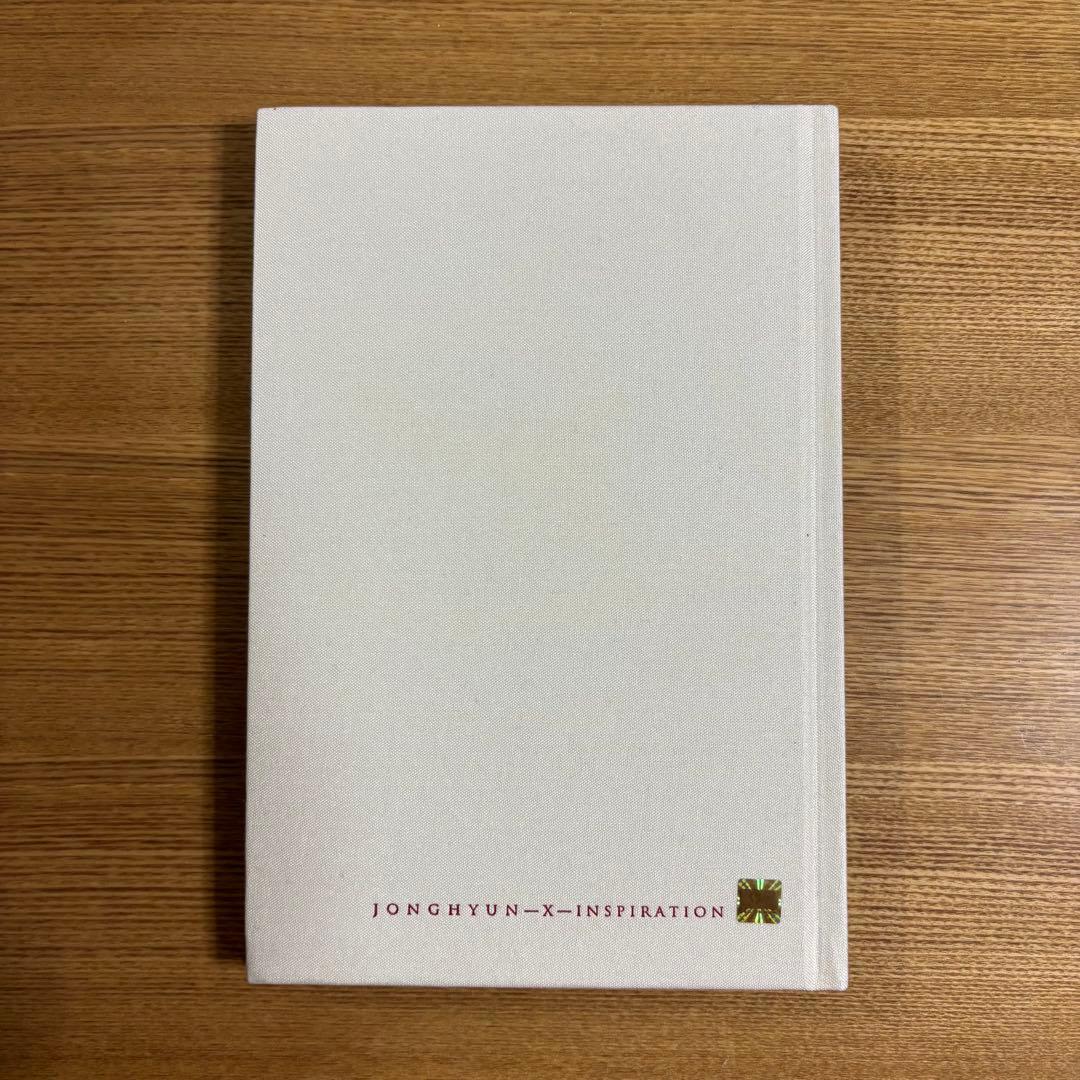 SHINee ジョンヒョン JongHyun INSPIRATION 写真集