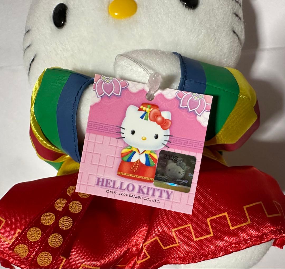 超激レアご当地キティ　エジプト展キティ　北海道ラベンダー＆雪うさぎ　韓国キティA