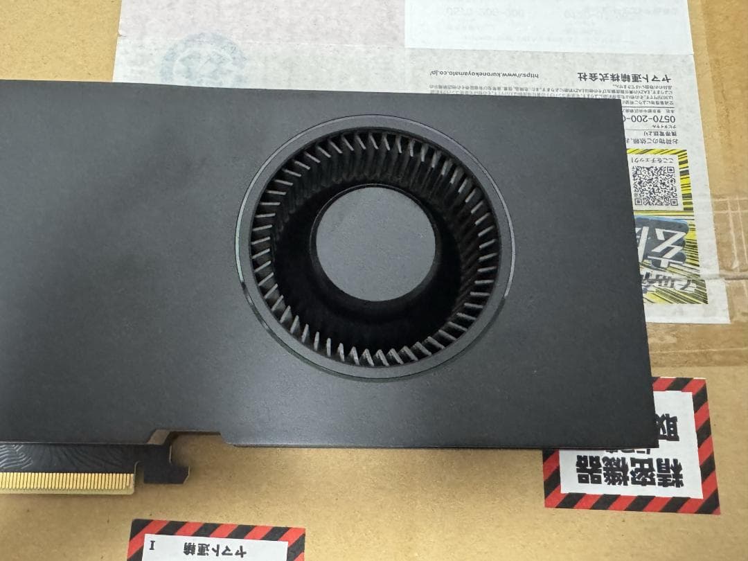 m*5様 [美品 動作品] NVIDIA RTX A4500 全揃い リテール版