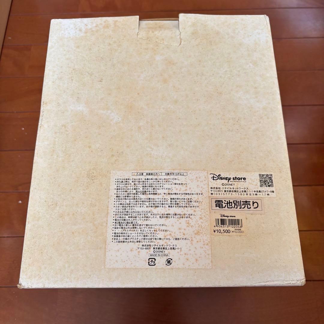 ★希少【新品未開封】不思議の国のアリス オルゴール付き スノーグローブ