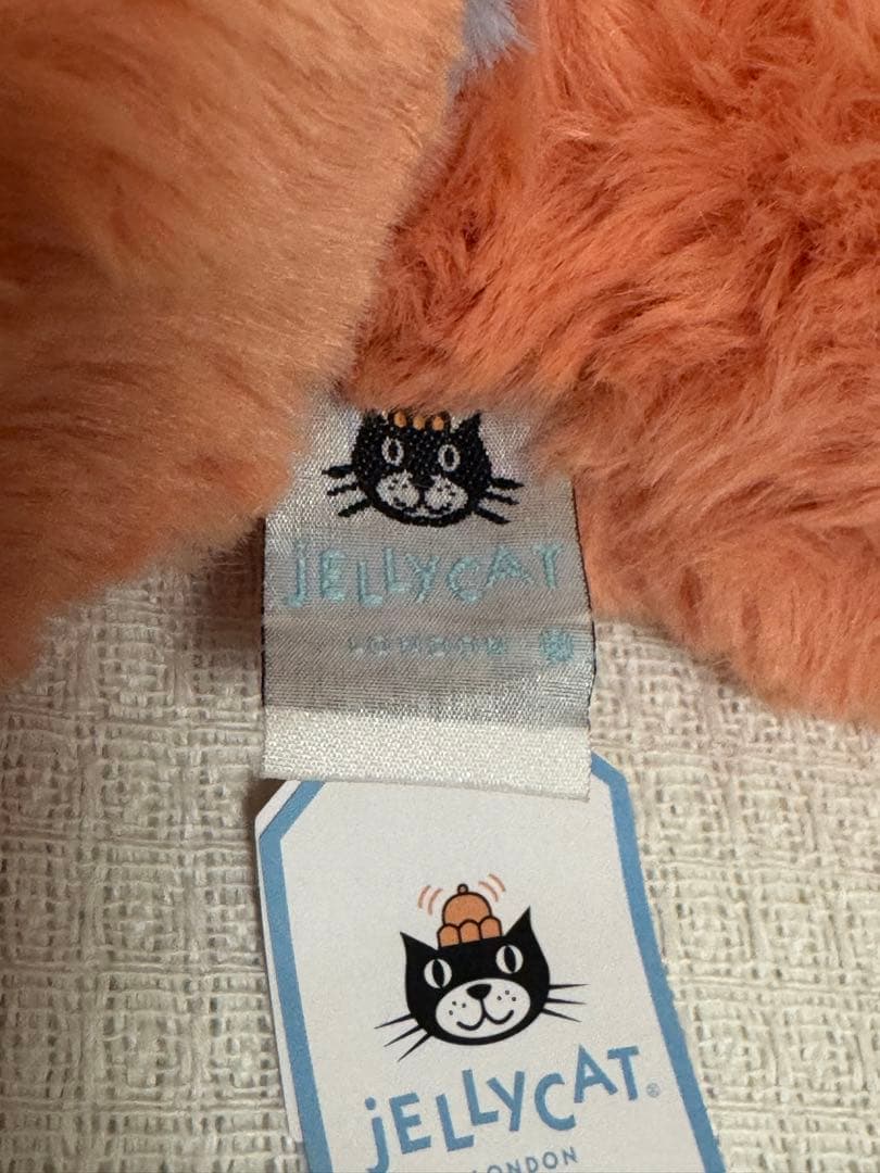  Persimmon Dragon 50cm ぬいぐるみ