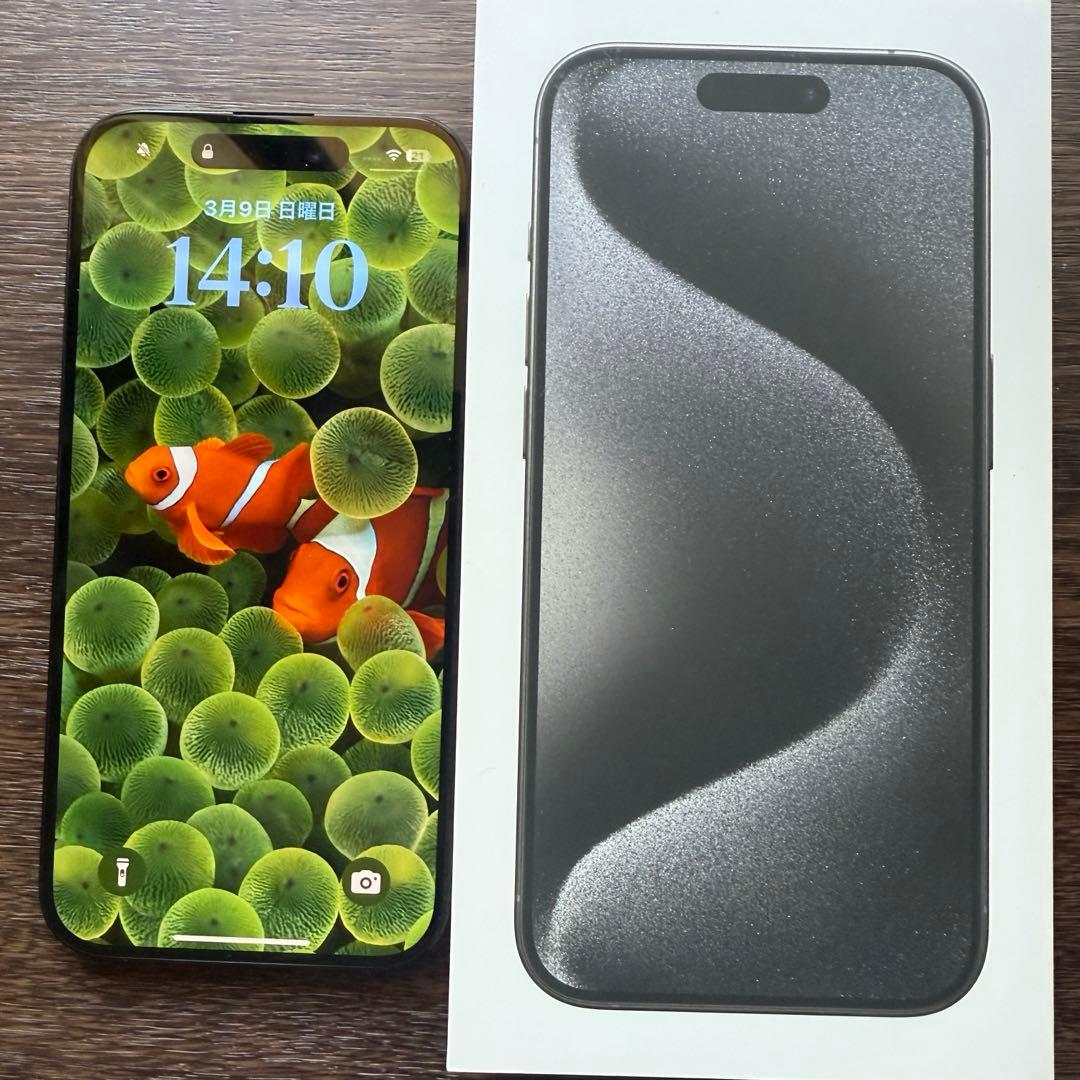 Apple iPhone 15 Pro 128GB ブラックチタニウム 本体
