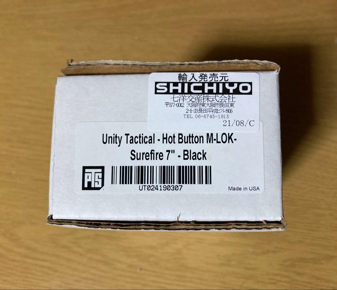 その他 Unity Tactical Hot Button M-LOK Surefire