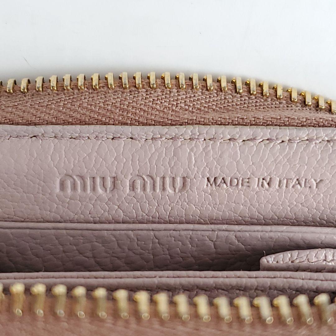 miu miu　ケース　カードケース　ラウンドファスナー　マドラス　ピンク
