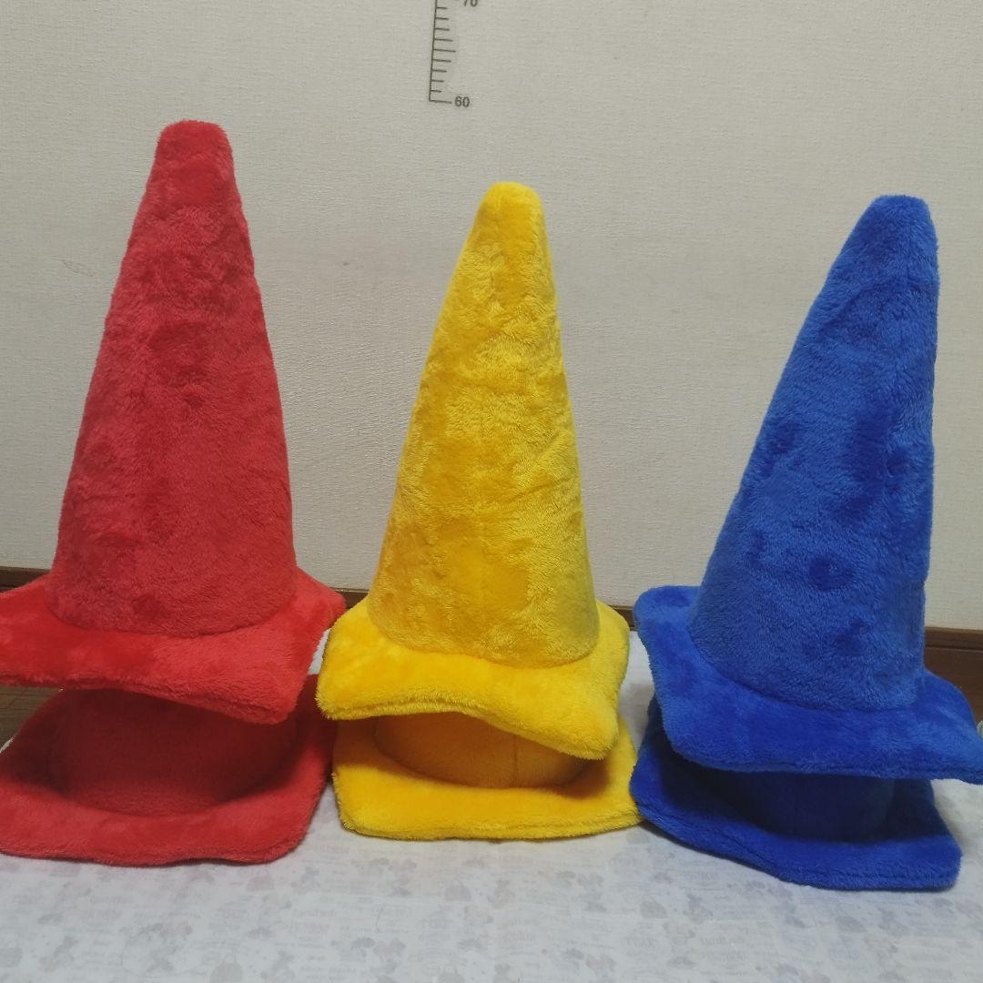 【TOFT SCO019 Red, Blue, Yellow 2個セット】