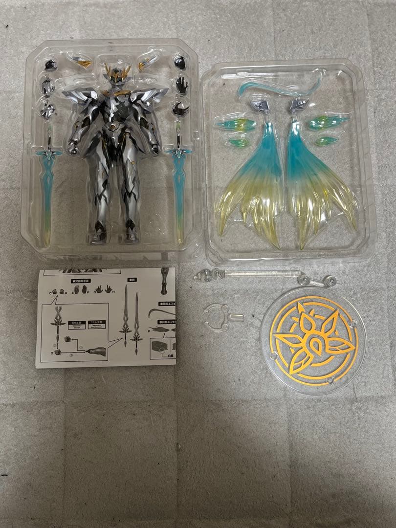 S.H.Figuarts サム 崩壊：スターレイル