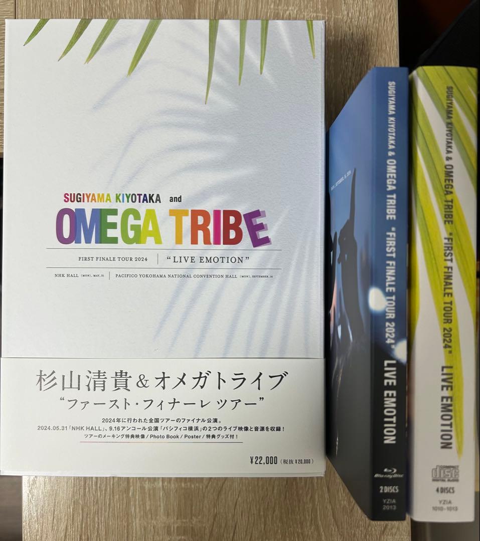 杉山清貴&オメガトライブ/～FIRST FINALE TOUR 2024～