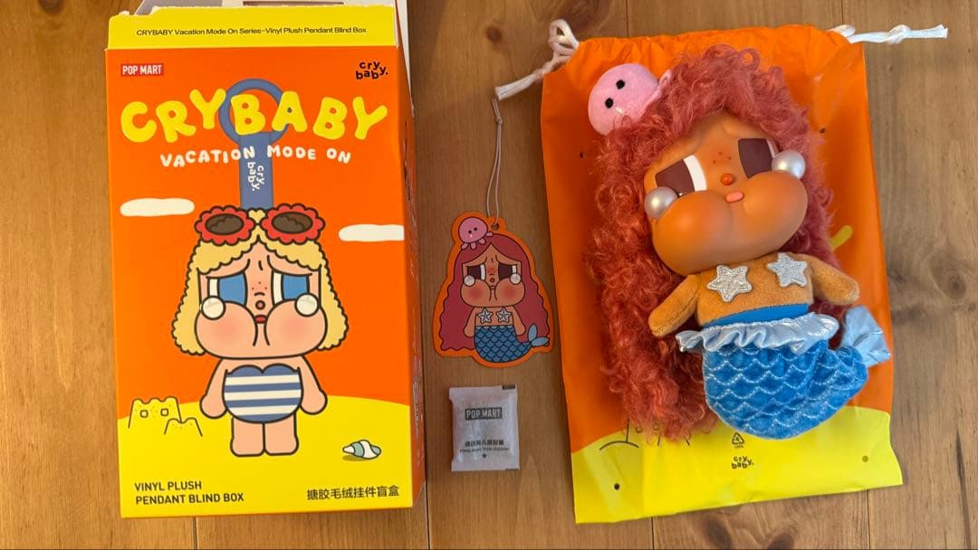 CRY BABY VACATION MODE ON ぬいぐるみ シークレット