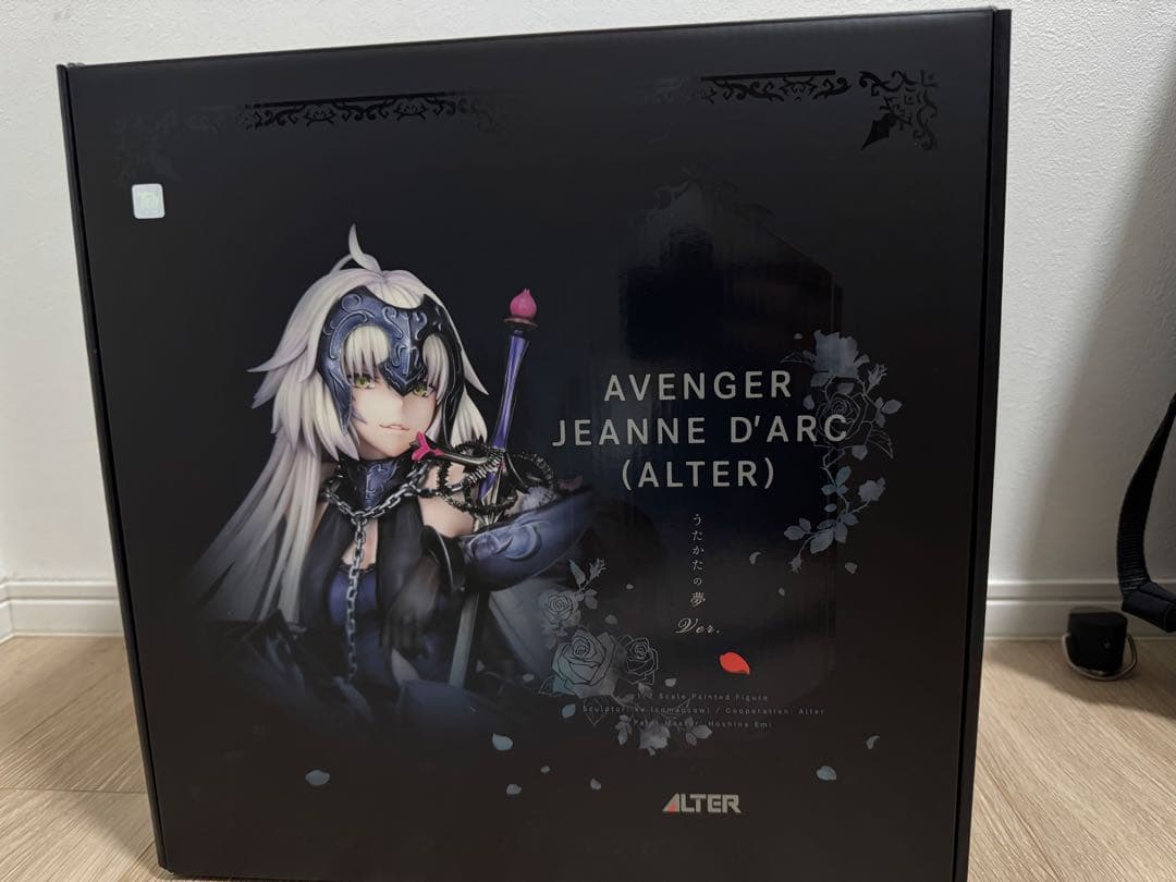 FGO アヴェンジャー/ジャンヌオルタ フィギュア うたかたの夢 アルター