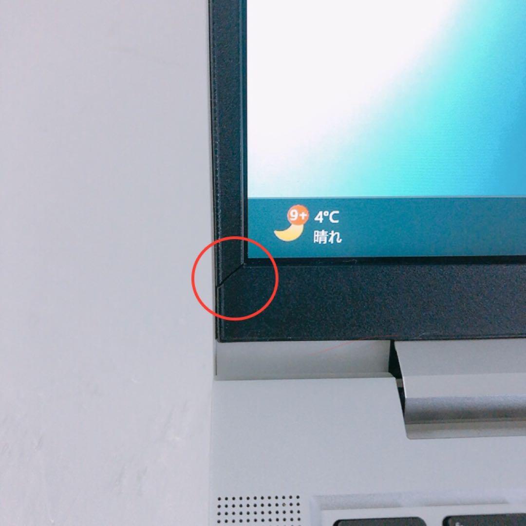 EliteBook 630【12世代i5＆16GB】バッテリー良好！高性能！薄型