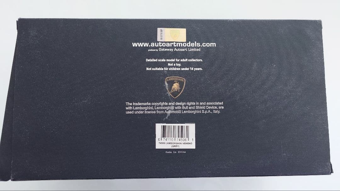 【稀少】ランボルギーニ ヴェネーノ 1/18 【AUTOART】