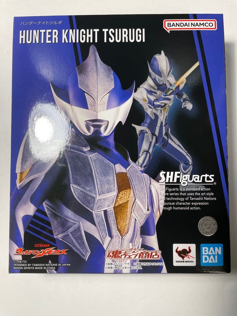 S.H.Figuarts ハンターナイトツルギ