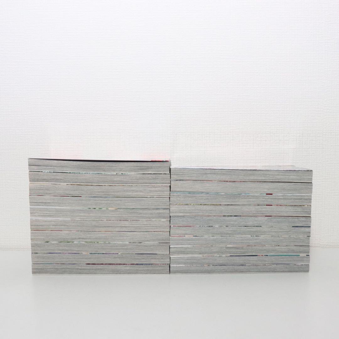 SUPER LOVERS スーパーラヴァーズ　全20巻セット　小冊子3冊付き