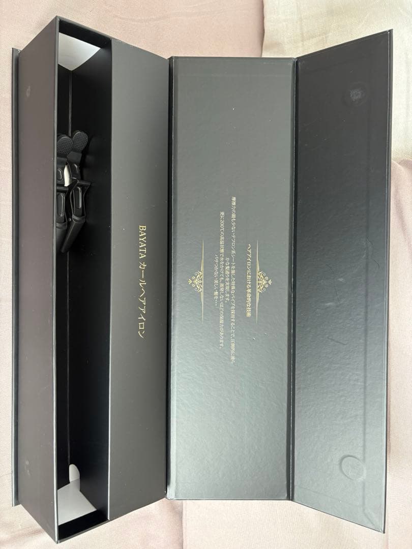 BAYATA カールヘアアイロン 32mm