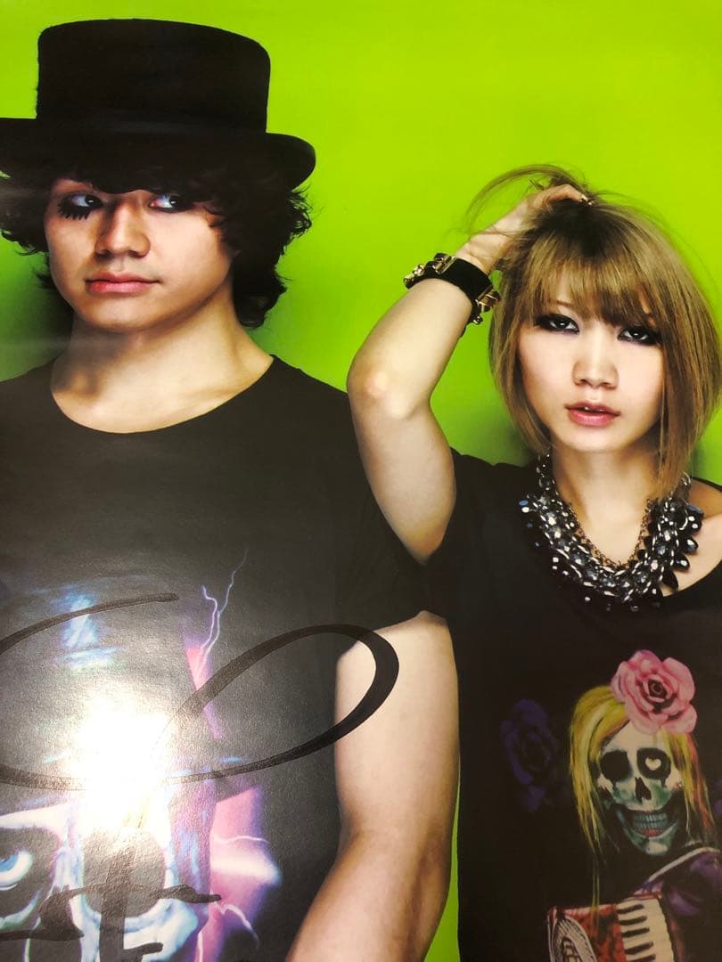 【非売品】セカイノオワリ セカオワ 直筆サイン入り B2 サイズ ポスター