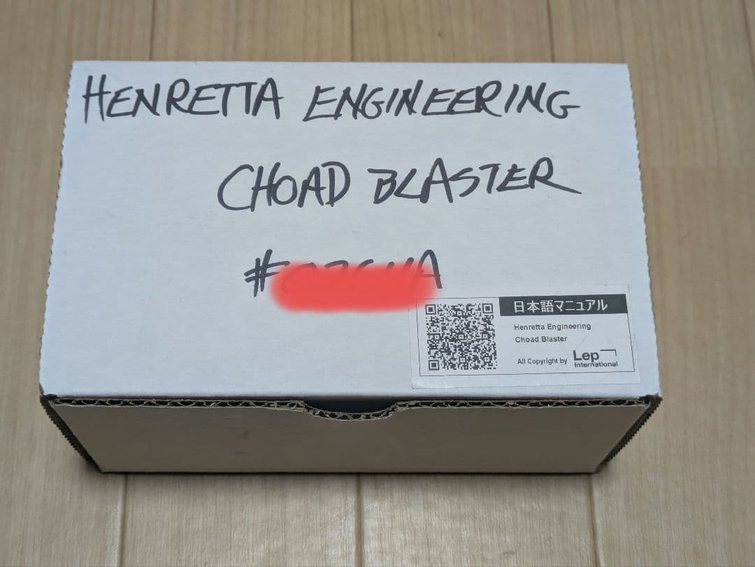 Henretta Engineering CHoad Blasterエフェクター