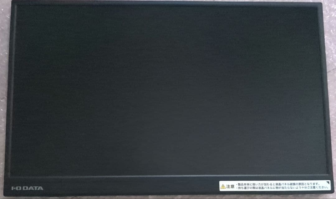 未使用美品☆IODATA モバイルディスプレイ 17.3型 YC172AX