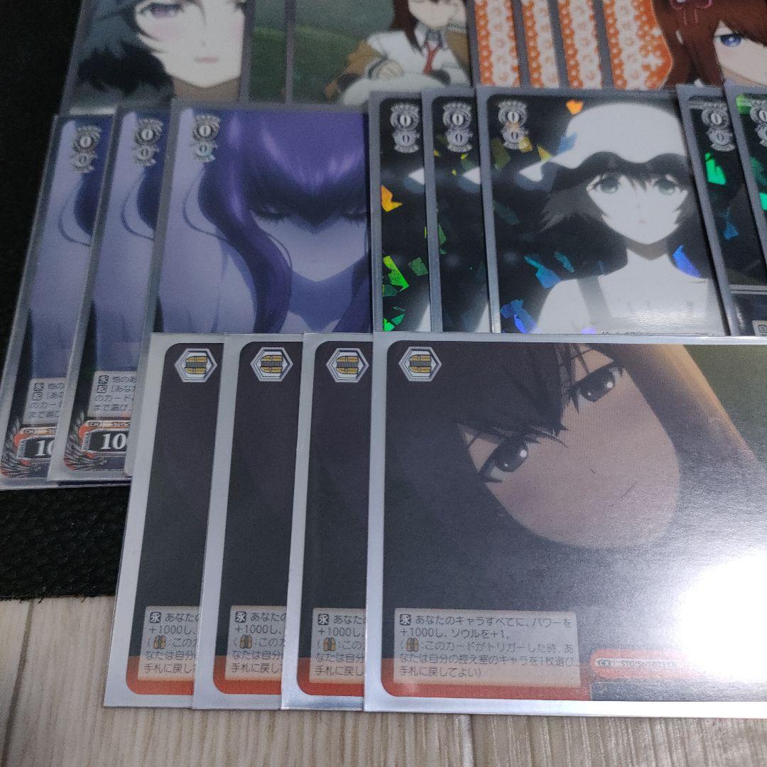 ヴァイス　デッキ　シュタゲ　射扉