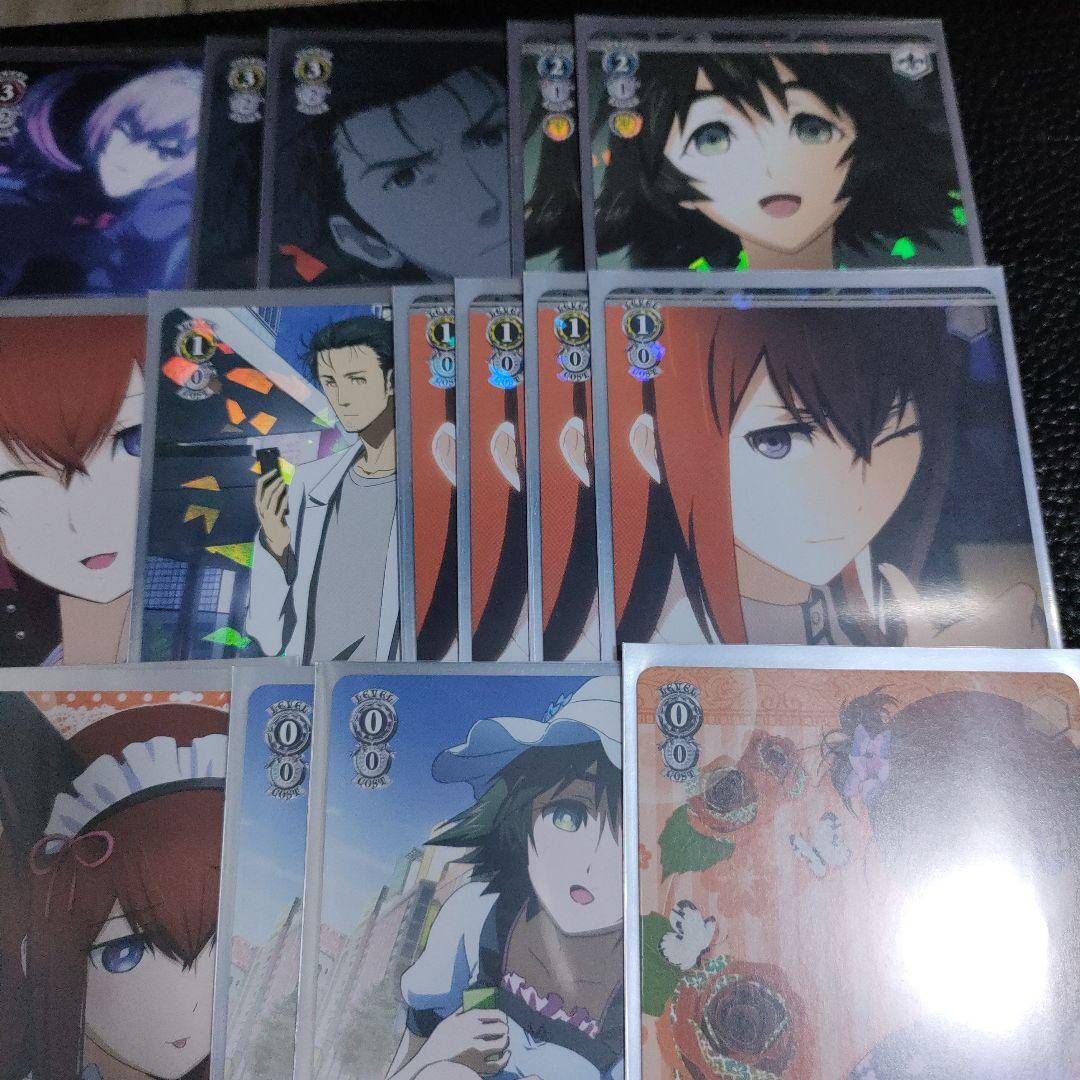 ヴァイス　デッキ　シュタゲ　射扉