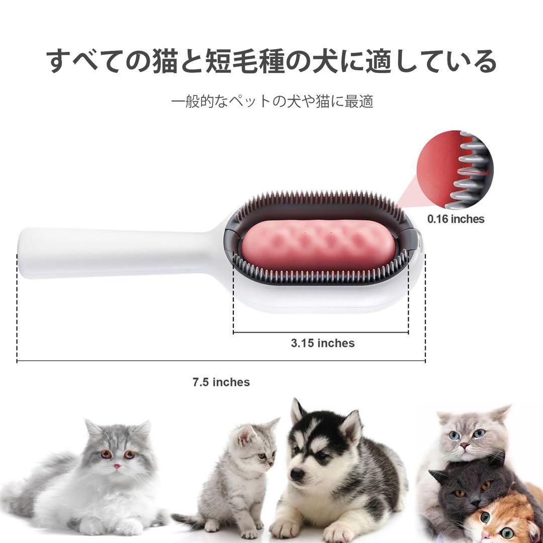 犬 猫 ブラシ ペットブラシ 水タンク付き マッサージ ブルー