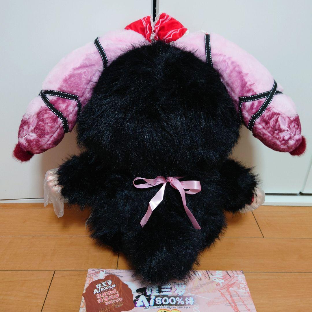 【まよっぴーです(⁠ ⁠ꈍ⁠ᴗ⁠ꈍ⁠)♡】