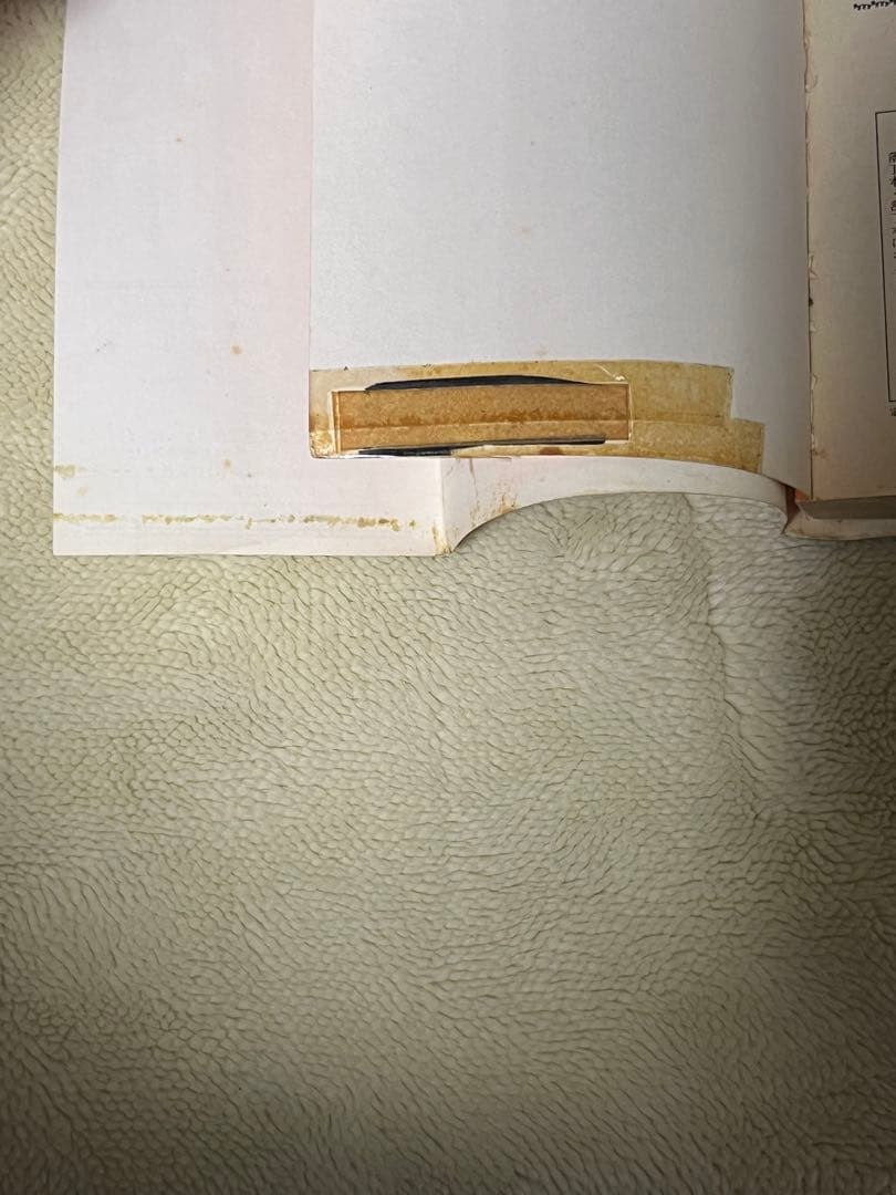 キャンディキャンディ　1～9巻　全巻セット　初版あり　いがらしゆみこ