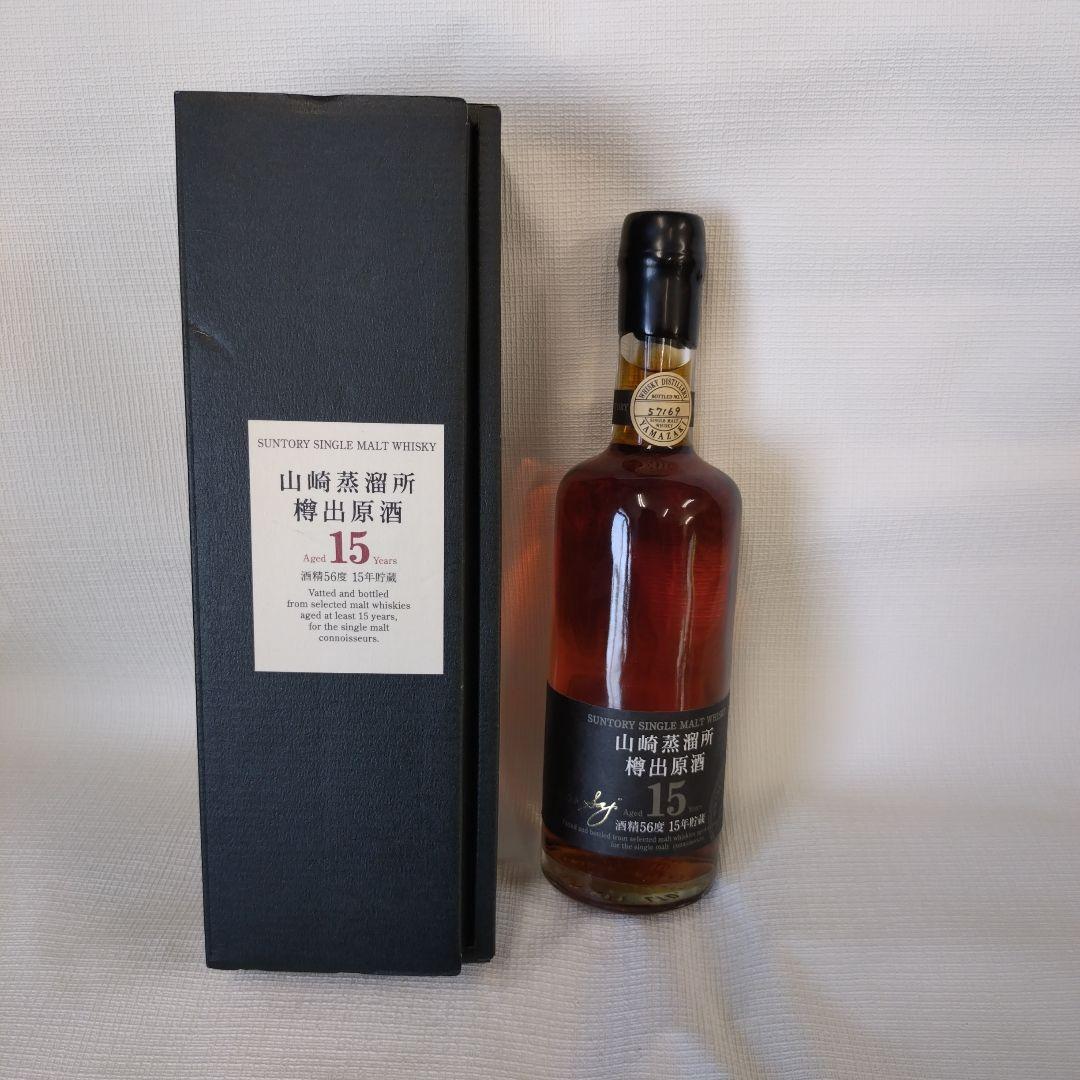 Suntory 山崎蒸溜所 樽出原酒15年 シングルモルトウイスキー 750ml