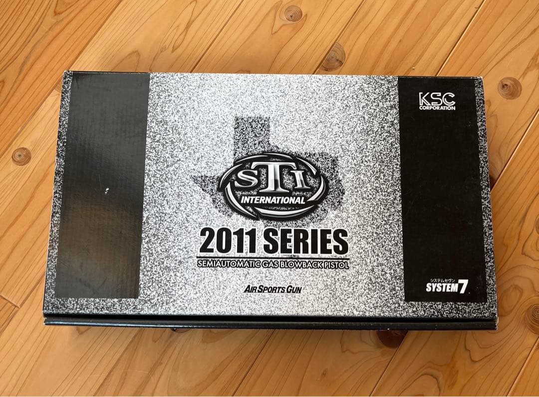 トイガン KSC STI TACTICAL SYSTEM7