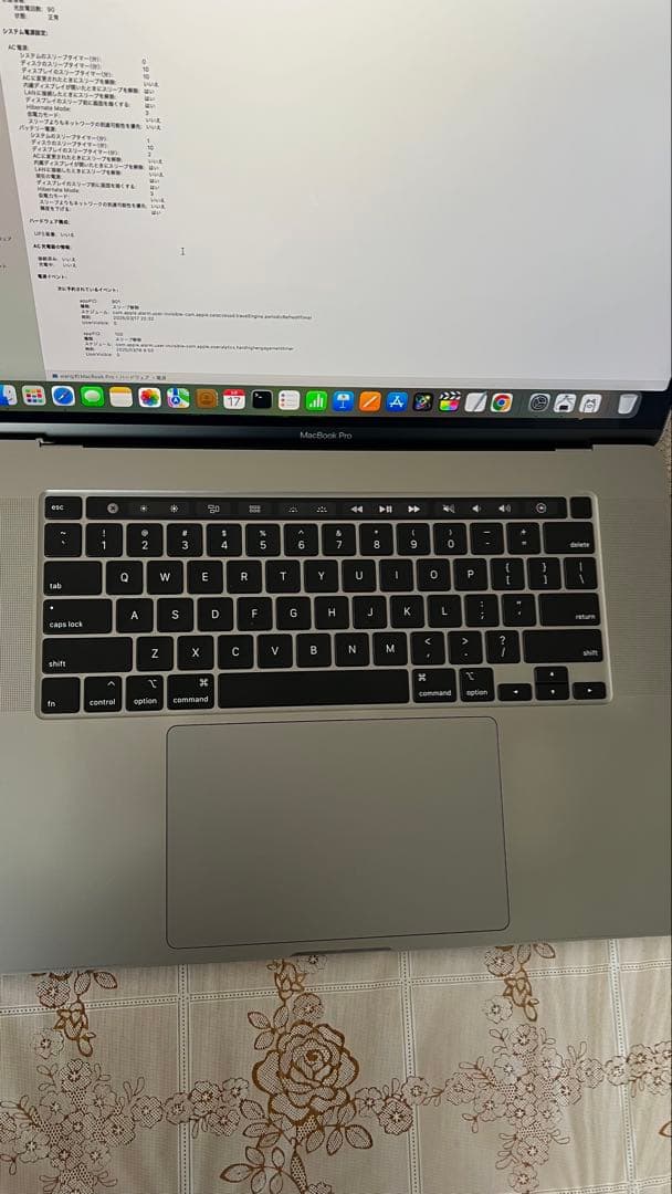 美品 MacBookPro 16inch 2019