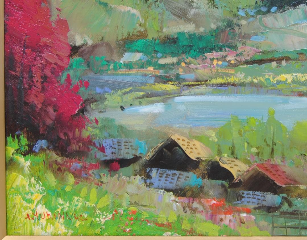 雪永幸美　「木曾御岳」Ｆ8　肉筆 風景画 油絵 油彩画 絵画