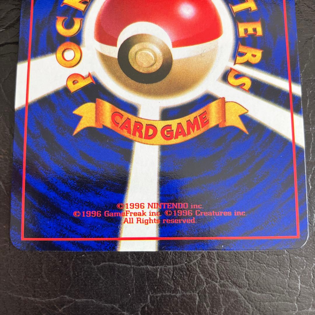 ★ポケモン ラッキー 拡張シート第1弾(青版)★