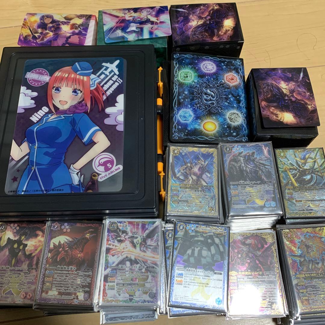 放*ロ様 バトスピ 引退品