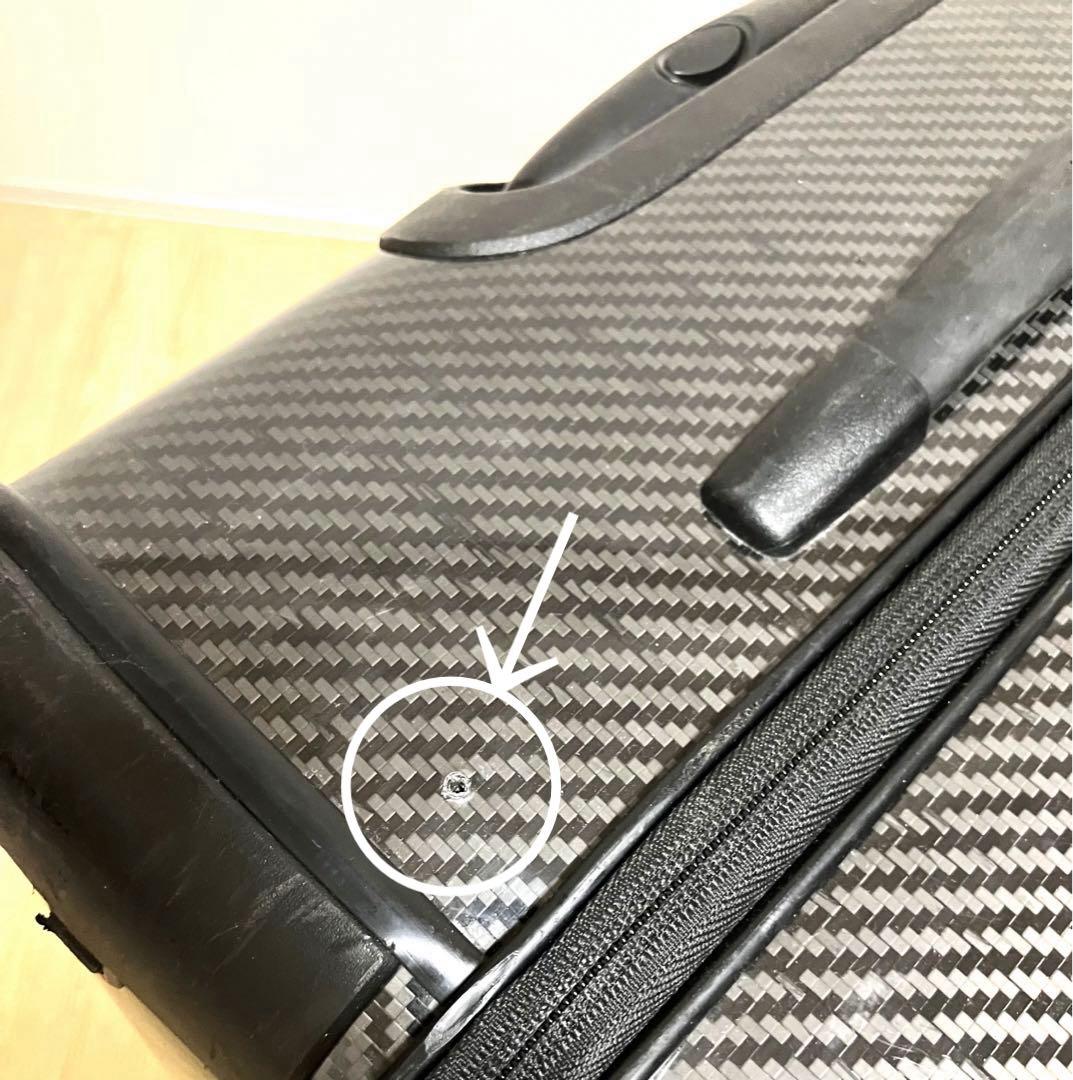 送料無料 TUMI スーツケース TEGRA-LITE テグラライト キャリー