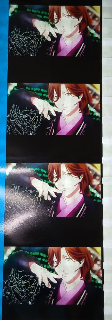 ま*と様 うたプリ タブナイ コマフィルム 寿 嶺二