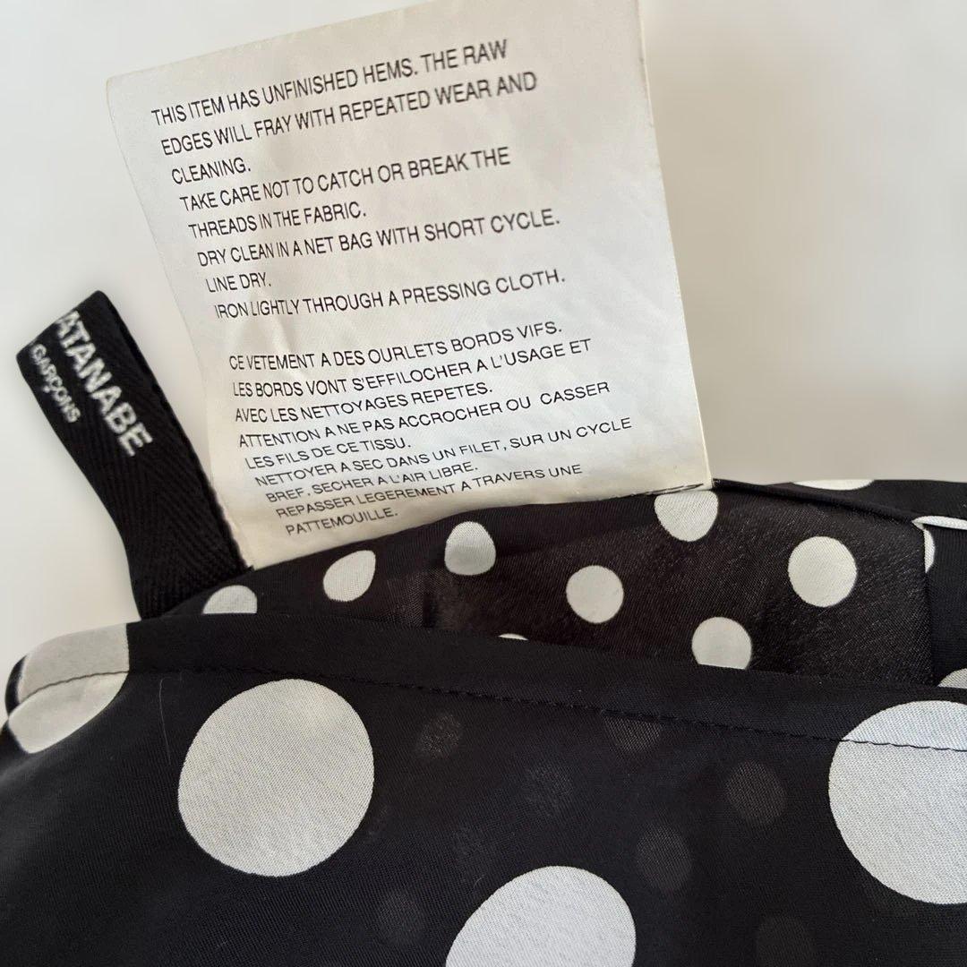 ジュンヤワタナベ　コムデギャルソン　フレアスカート 黒白水玉