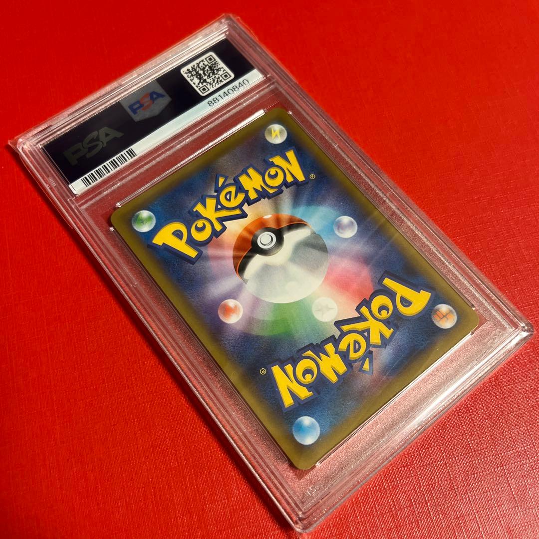 PSA10 ブラッキー☆ プロモ25th 012/025