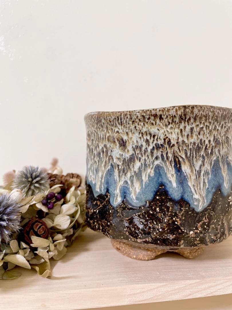 ラスト1個　萩焼　山根清玩　しだれ釉　孔雀釉　抹茶碗　湯呑み　光彩庵　陶器